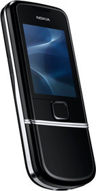 Мобильный телефон Nokia 8800 Arte - Касимов