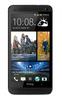 Смартфон HTC One One 64Gb Black - Касимов