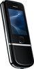 Мобильный телефон Nokia 8800 Arte - Касимов