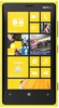Смартфон Nokia Lumia 920 Yellow - Касимов