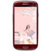 Смартфон Samsung + 1 ГБ RAM+  Galaxy S III GT-I9300 16 Гб 16 ГБ - Касимов