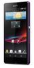 Смартфон Sony Xperia Z Purple - Касимов